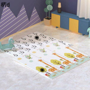 xr[vC}bg Ԃ ܂肽 h h Sf Vׂ ʎgp ~ xr[vC}bg ]|h~ ~ h `L yʉ݌v ̓ xr[W a m 