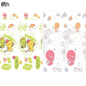 vC}bgxr[Ԃ  xr[v[}bg ܂ݎ xr[}bg S vC}bg Ռɘa 킢 h h ~ߍH VΏ 킢 xr[W