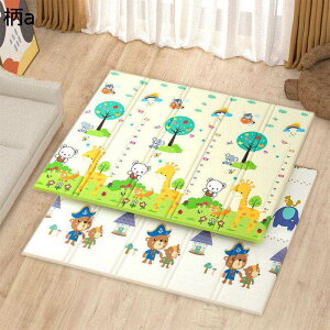 xr[vC}bg Ԃ ܂肽 h h Sf Vׂ ʎgp ~ xr[vC}bg Vу}bg ߋ~ LbY xr[ qp oYj GNTTCYp g[