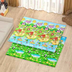 xr[vC}bg Ԃ ܂肽 h h Sf Vׂ ʎgp ~ xr[vC}bg Vу}bg ߋ~ LbY xr[ qp oYj GNTTCYp g[