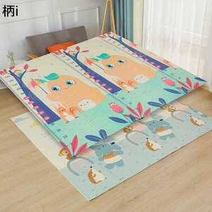 xr[vC}bg Ԃ ܂肽 h h Sf Vׂ ʎgp ~ xr[vC}bg Vу}bg ߋ~ LbY xr[ qp oYj GNTTCYp g[