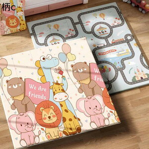 vC}bg ܂肽݃}bg Őxr[N[}bg h LbYvC}bg Ԃ cp ܂݃J[ybg ]|h~ h ʎgp 瑣i xr[W g[jO 