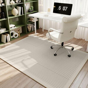 Q[~O`FA}bg ȃJ[ybg ΍ Ȃ h~ ی}bg É ~ ÓdCh~ hL z fXN ֎q̉ɕ~   |₷ t[Oی