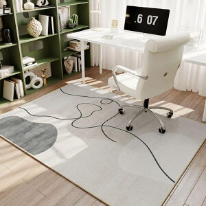 Q[~O`FA}bg ȃJ[ybg ΍ Ȃ h~ ی}bg É ~ ÓdCh~ hL z fXN ֎q̉ɕ~   |₷ t[Oی