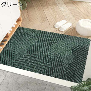 ꗎƂ}bg ƒp փN[}bg O  Lb`}bg ׂ~ Չ z DƂ IV Lb` GgX Gx[^[ RɃJbg ȒP ɂ