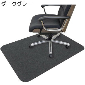 fXN`FA}bg ~ É J[ybgΉ ی}bg /֎q/tA/ ݑΖ ItBX YȂ z rOΉO t[Oی}bg I[V[YŎg 