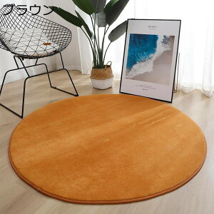 ~` J[ybgΉ ی}bg fXN`FA}bg \tg YȂ É h~ ̕ی}bg g[Ή ԗp  /ybgh~ ÓdCh~ z I[V[Y 