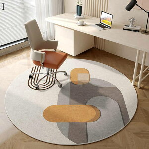 ی}bg Q[~OJ[ybg fXN`FA}bg ΍ ~ LYh~ ~` fXN ItBX`FA ԗp  Ȃ g[Ή Ƌی색O /ybgh~ z