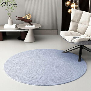 `FA}bg Q[~O֎q}bg YȂ É h~ ی}bg J[ybg z hh fXN ItBX`FA ԗp /ybgh~ z ̕ی}bg I[V[Y