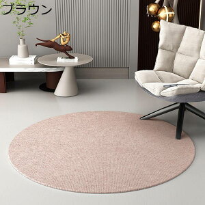 `FA}bg Q[~O֎q}bg YȂ É h~ ی}bg J[ybg z hh fXN ItBX`FA ԗp /ybgh~ z ̕ی}bg I[V[Y