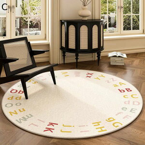 ֎qp}bg ی}bg ΍ ~ LYh~ `FA}bg J[ybg z Ȃ /֎q/tA/ ݑΖ t[O ItBX ÓdCh~ g[Ή ȒP 