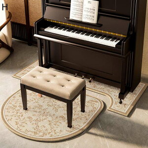 h}bg `FA}bg dqsAmp t[O J[ybg ی}bg ΍ ~ LYh~ Ȃ z I[V[YŎg |₷ Ƌیpbh ԗp 