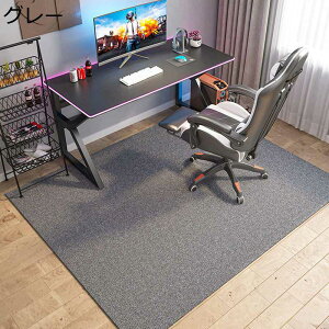 Q[~O`FA}bg ی}bg OJ[ybg JbgOK ΍ Ȃ h~ z /֎q/tA/ ݑΖ t[O ItBX É ~ I[V[Y 