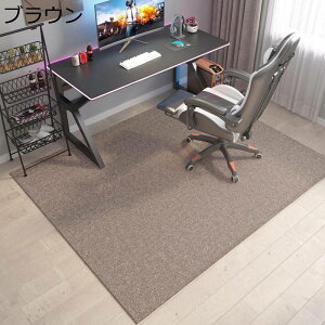 Q[~O`FA}bg ی}bg OJ[ybg JbgOK ΍ Ȃ h~ z /֎q/tA/ ݑΖ t[O ItBX É ~ I[V[Y 