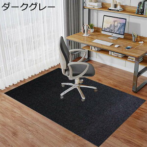 fXN`FA}bg ی}bg Q[~OJ[ybg RɃJbg YȂ É h~ z z hh ֎q̉ɕ~   Lg ȒP _CjO}bg g