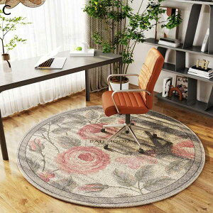 `FA}bg ی^O ӂӂJ[ybg z ΍ ~ ی}bg Q[~O֎q}bg É Ȃ h~ fXN H Q ԗp  ې􂢉 ȒP 