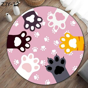 `FA}bg ی}bg YȂ É h~  z J[ybgΉ hh L ÓdCh~ z /֎q/tA/ ݑΖ t[O ItBX |₷ g[