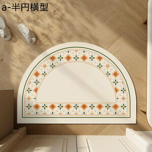 փ}bg  唻 O 󂢂炸 J[ybg hA}bg @ puU[  DƂ}bg DhA}bg ~ h z ƒp X JtF GgX}bg