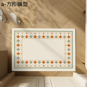 փ}bg  唻 O 󂢂炸 J[ybg hA}bg @ puU[  DƂ}bg DhA}bg ~ h z ƒp X JtF GgX}bg