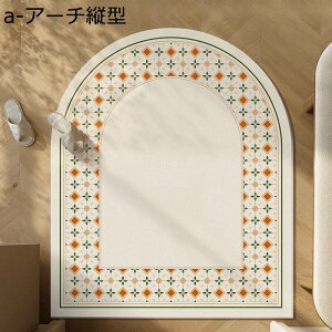 փ}bg  唻 O 󂢂炸 J[ybg hA}bg @ puU[  DƂ}bg DhA}bg ~ h z ƒp X JtF GgX}bg