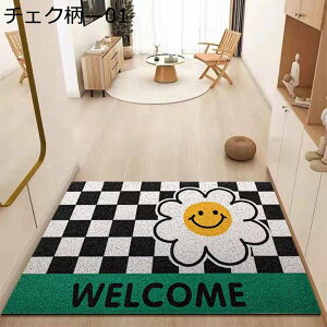 փ}bg pvc  EFJ}bg hA}bg O  DƂ ᗎƂ ~ 傫 GgX}bg  `FN 唻 փV[g z  􂦂 Xܗp ƒp