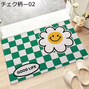 փ}bg pvc  EFJ}bg hA}bg O  DƂ ᗎƂ ~ 傫 GgX}bg  `FN 唻 փV[g z  􂦂 Xܗp ƒp