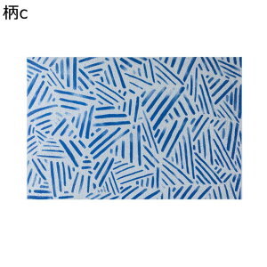 փ}bg   փ}bg O DƂ k a_ hA}bg ~ z ې h ƒp ӂ}bg }bg Ɩp 傫 a m ϖ ϋv v