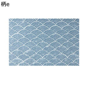 փ}bg   փ}bg O DƂ k a_ hA}bg ~ z ې h ƒp ӂ}bg }bg Ɩp 傫 a m ϖ ϋv v