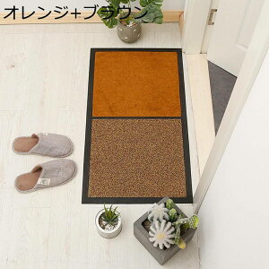 ���փ}�b�g ���� ���O �D���Ƃ� ����~�� �ϖ��Ր� �Ɩ��p�}�b�g �h�� �z�� �􂦂� �X�ܗp���փ}�b�g �����}�b�g ���ւ܂��� �D�����}�b�g �h�A�}�b�g �V���v�� ���� ���O �Ɩ��p �ƒ�p ��