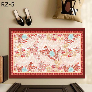 փ}bg  hA}bg AeB[N ԕ  DƂ}bg 􂦂 z oX}bg ~ g[Ή X JtF Xg GgX}bg ӂ}bg ϖՐ