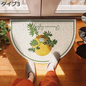 փ}bg GgX}bg  ~` ԕ  Xܗp hA}bg DƂ}bg \ ~  o CeA p[eB[ W 唻 ɂ  ϖ