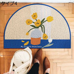 փ}bg GgX}bg  ~` ԕ  Xܗp hA}bg DƂ}bg \ ~  o CeA p[eB[ W 唻 ɂ  ϖ