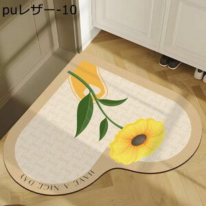 փ}bg n[g^  puU[ sv  DƂ 唻 hA}bg @ ~ z h ƒp ӂ}bg Xܗp 傫 ϖ GgX}bg X JtF