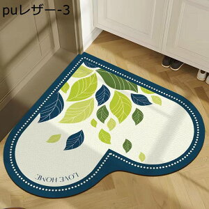 փ}bg n[g^  puU[ sv  DƂ 唻 hA}bg @ ~ z h ƒp ӂ}bg Xܗp 傫 ϖ GgX}bg X JtF