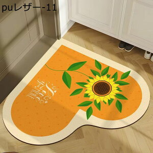 փ}bg n[g^  puU[ sv  DƂ 唻 hA}bg @ ~ z h ƒp ӂ}bg Xܗp 傫 ϖ GgX}bg X JtF