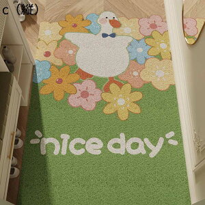 փ}bg  lR _炩 J[gD[ O DƂ pvc hA}bg ~ z ې h ƒp ӂ}bg }bg 傫 ϖ ɂ v lRJtF