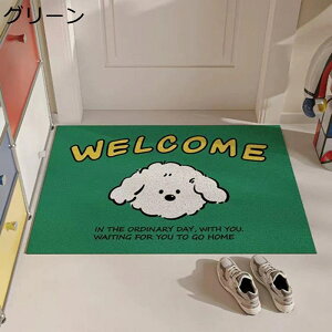 EFJ}bg  JtF Xܗp 킢 R O  փ}bg hA}bg DƂ }bg ƒp C[ GgX ~ pvc  ɂ 唻 o 