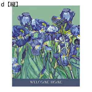 փ}bg O  唻 ԕ hA}bg DƂ ~ 􂦂 Xܗp ƒp L z  Xg o iX JtF G敿 p[eB[ W GgX}bg