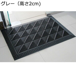 Ɩp փ}bg O ~߃}bg PVC zep DƂ}bg x_ a@  { wZ X }V ԏ mXbv pb`[Ng}bg ϖՐ v