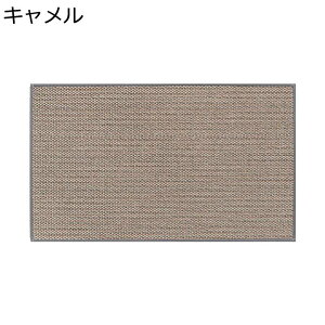 փ}bg O DƂ l ~ hA}bg n ϋv ɂ Ɩpӂ}bg 傫 ƒp ItBX c DƂ}bg 􂦂 X HX ItBX 