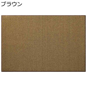 RRV փ}bg 唻 ~ O DƂ hA}bg n ϋv ɂ Ɩpӂ}bg 傫 Ɩp ƒp ItBX c DƂ}bg 􂦂  ϖՐ