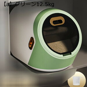 Ăт e vʃJbvt 􂦂 v cʌ  h  􂦂 CX{bNX ߂т Lb`pi Lb`[ R ۑe ybgt[hXgbJ[ La ~J΍ 