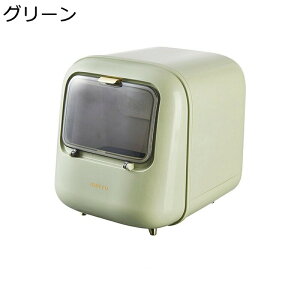 Ăт 20kg ߂т e t[hXgbJ[ ăP[X ~J΍ ۑe ē ğC    h CX{bNX Lb`[  Ă̕ ֗ ۑe HƎ[ 