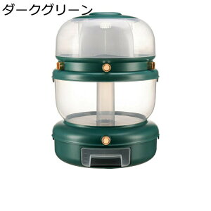 VAۑe Ăт t[hXgbJ[  h hJr ăP[X G hCt[c  Ď[ Hiۑe 6d؂ Hiۑe   vʂ߂т 360x] c