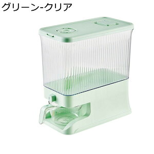 Ăт ğC CXXgbJ[ ߂т ĕۑe vʃJbvt  h X ē ăP[X  Ĕ ^N Lb`[ vʃJbvt t[hXgbJ[ La 