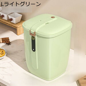 米びつ 大容量 お米ケース 防湿 密閉容器 米びつ 計量こめびつ キャスター付き 密閉 虫除け ライスボックス 米入れ 米櫃 保存容器 キッチン用品 キッチン収納 密閉 漏れ防止 防湿 乾燥 保存