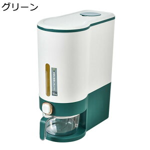 Ăт ߂т 10kg 5kg ۑe vʂ߂т vʃJbvt h  J e NA cʌ  h 􂦂 t[hXgbJ[  L a Lb`pi H