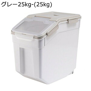 Ăт  C vʕĂт 5-25kg HƎ[  h CXL[p[ bNRei Lb`[ ~J΍ ybgt[hXgbJ[ La H Ch~ tbVbN 