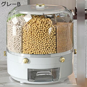 �Ăт� ���������e�� �ē��� ���Ď��[ �H�i�ۑ��e�� �N�x��ۂ� ��e�� �ی` ���� �V���A���ۑ��e�� �c�ʌ����� 6�d�؂� ���e�� �h�� �h�o ��]�� ������ �� ���� �����H�i ����ސH�i��