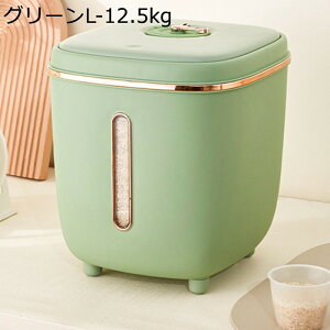 Ăт  e Ăт NbNI[v T[ ğC CXXgbJ[ ۑe k ăP[X ߂т ĕۑe ē 􂦂 Nxۂ  R[q[ Lb`